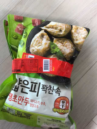 Michael님이 올린 리뷰 사진 1