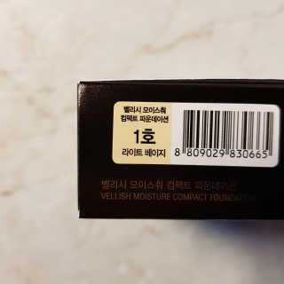 선유맘님이 올린 리뷰 사진 4