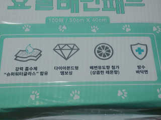 쥬앙쥬앙님이 올린 리뷰 사진 2