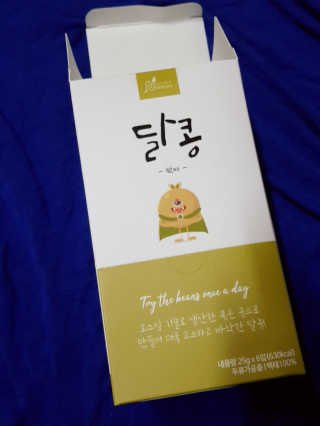 아그네스님이 올린 리뷰 사진 2