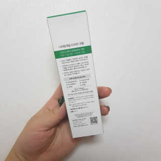 dada9957님이 올린 리뷰 사진 2