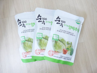 최영은님이 올린 리뷰 사진 1