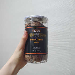 정신무역 티베트 히말라야 샹그릴라 통흑마늘 250g — 5점을 준 리뷰어가 2020년 3월 올린 사용 사진