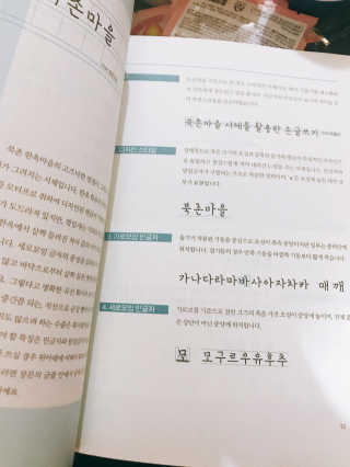 아잇쿠님이 올린 리뷰 사진 2