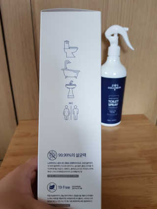 셀로몬 토일렛 스프레이 500ml — 4.67점을 준 리뷰어가 2018년 5월 올린 사용 사진