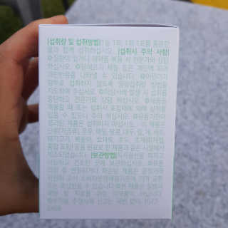 블루모닝님이 올린 리뷰 사진 3