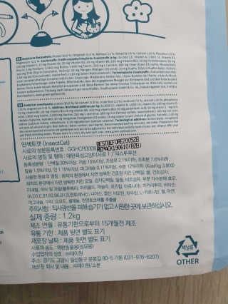 지우우우님이 올린 리뷰 사진 3