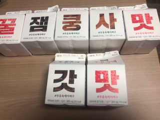 [매일유업] 우유속에 어쩌구_7개 모바일쿠폰 — 5점을 준 리뷰어가 2019년 6월 올린 사용 사진