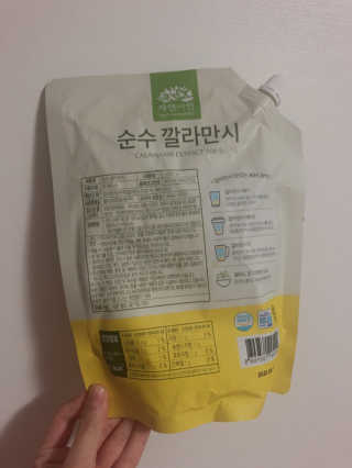 lalala님이 올린 리뷰 사진 2