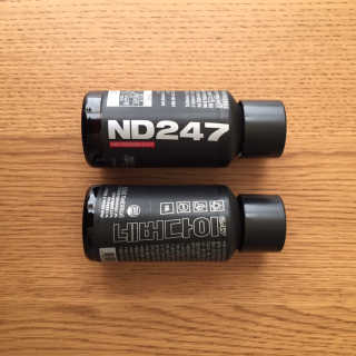 ND247 — 4.33점을 준 리뷰어가 2018년 10월 올린 사용 사진