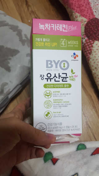 바다소님이 올린 리뷰 사진 1