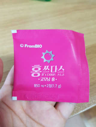 프롬바이오 홍쓰다스 아침,저녁 맞춤형 다이어트식품 14포+14포 — 4점을 준 리뷰어가 2019년 8월 올린 사용 사진