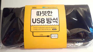 쿠로님이 올린 리뷰 사진 1