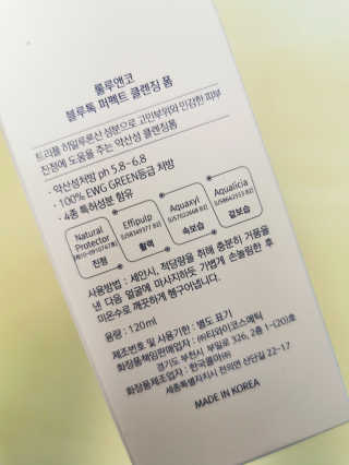 vivien님이 올린 리뷰 사진 4