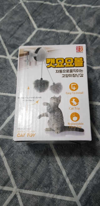 뽀기님이 올린 리뷰 사진 1