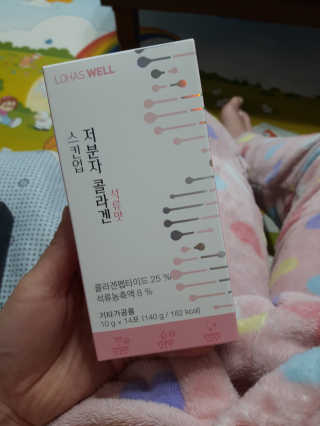 삐랭이님이 올린 리뷰 사진 1