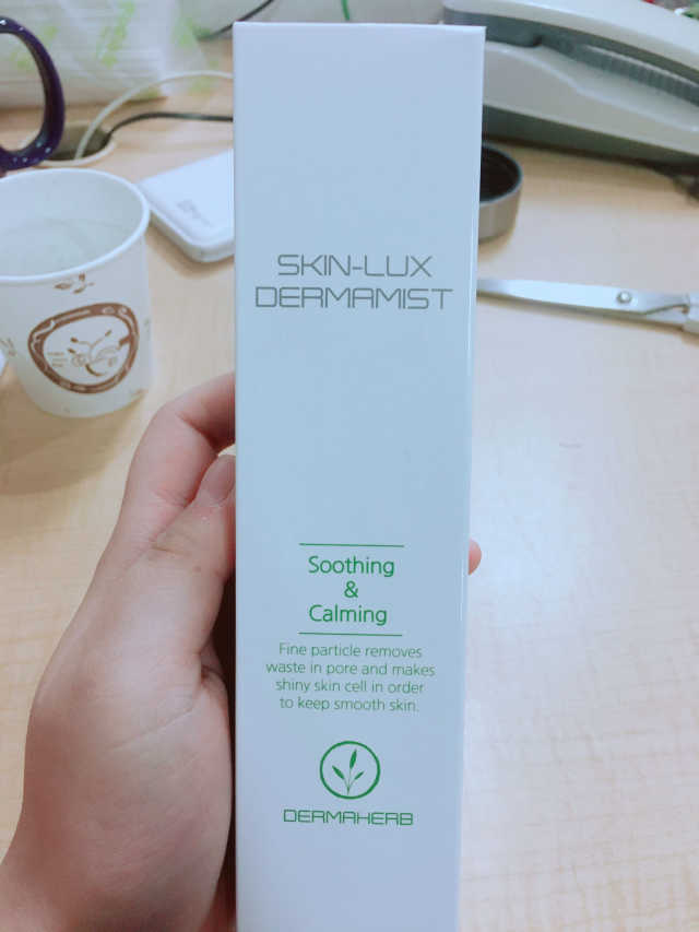[더마허브] 스킨룩스 더마미스트 150ml 리뷰 사진