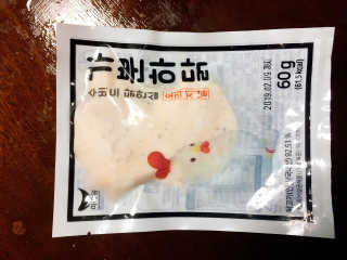 EunbinHeo님이 올린 리뷰 사진 2