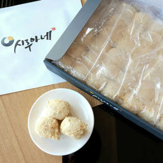 개굴개굴님이 올린 리뷰 사진 1