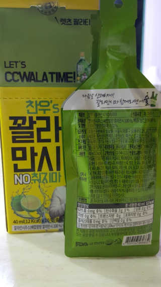 고성균님이 올린 리뷰 사진 2