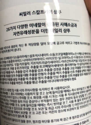 연지님이 올린 리뷰 사진 2