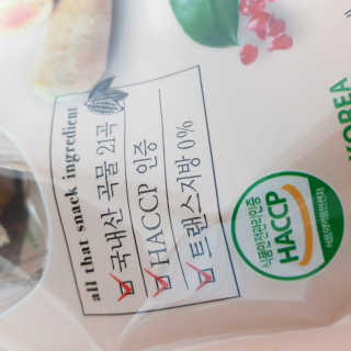꿀먹은알파카님이 올린 리뷰 사진 2