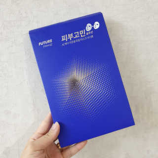 다다마미님이 올린 리뷰 사진 1
