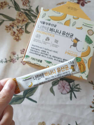 소영님이 올린 리뷰 사진 1