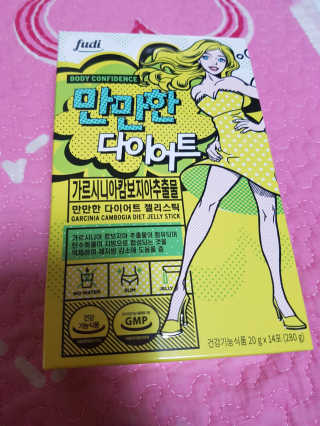 숑숑님이 올린 리뷰 사진 1
