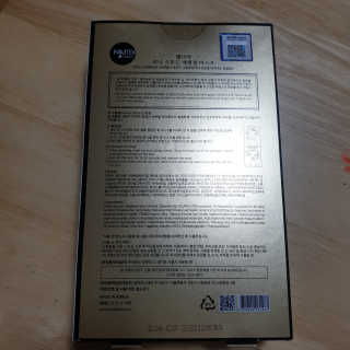 하츠하루님이 올린 리뷰 사진 3
