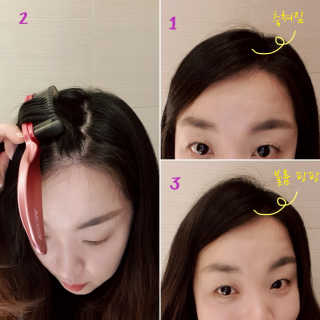 우주최강미녀jyp님이 올린 리뷰 사진 2