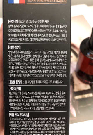 lovebin35님이 올린 리뷰 사진 3