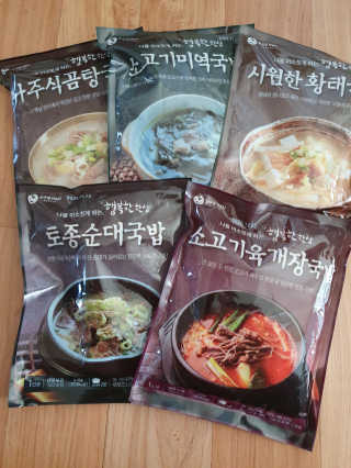 호두맘님이 올린 리뷰 사진 1