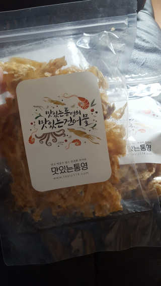 맛있는 통영 최고의 술안주 주전부리 아귀채 200g+200g — 5점을 준 리뷰어가 2018년 8월 올린 사용 사진