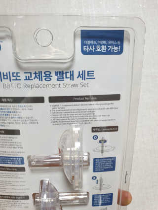 뿌꾸블핑님이 올린 리뷰 사진 3