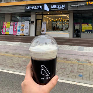 MunJeewon님이 올린 리뷰 사진 3