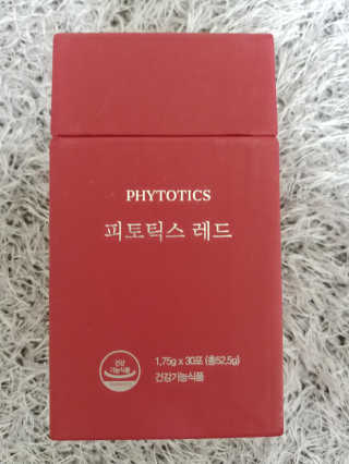 효봉씨님이 올린 리뷰 사진 1