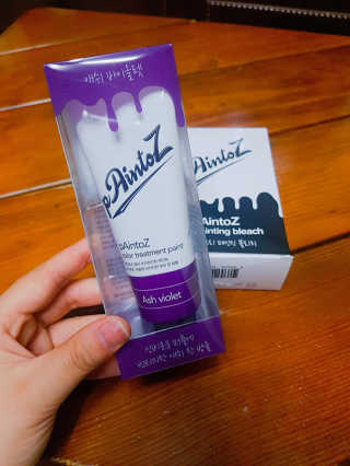 뚜디니님이 올린 리뷰 사진 1