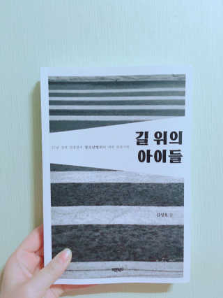 깐나님이 올린 리뷰 사진 1