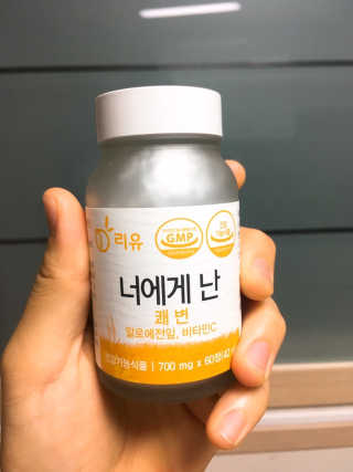 김주형님이 올린 리뷰 사진 2