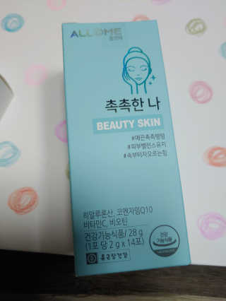 이은영님이 올린 리뷰 사진 1