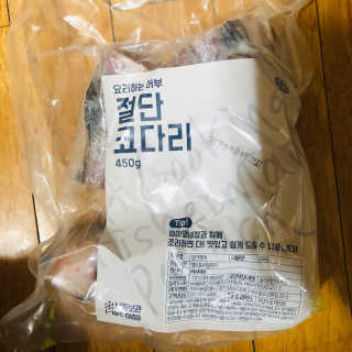 행복먹거리공작소 손질 코다리 매콤 양념장 세트 550g x 2 — 4.5점을 준 리뷰어가 2020년 1월 올린 사용 사진