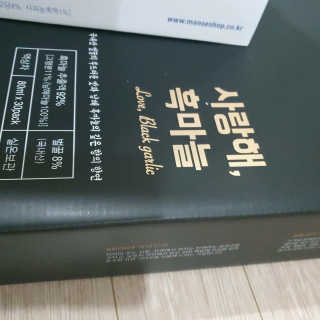 Anna님이 올린 리뷰 사진 1