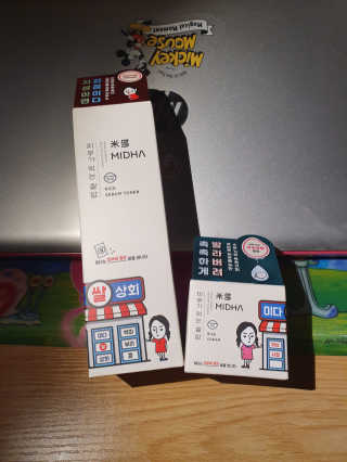 안셋흔님이 올린 리뷰 사진 1