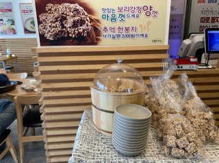 도도님이 올린 리뷰 사진 2