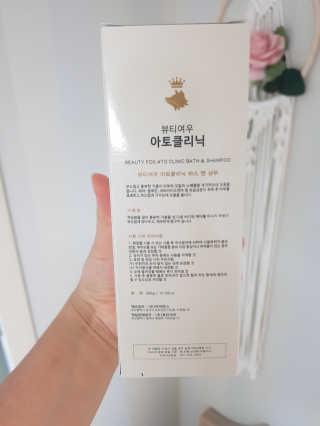 soon님이 올린 리뷰 사진 3