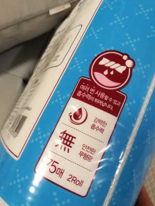 번개마징가님이 올린 리뷰 사진 3