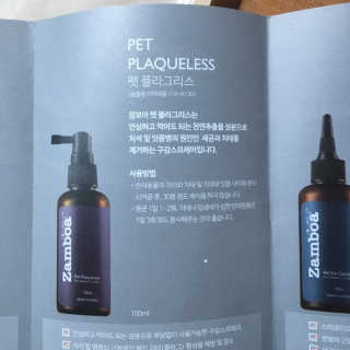 보니보니님이 올린 리뷰 사진 2