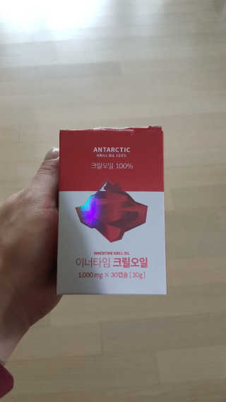이너블릭 이너타임 크릴오일 — 5점을 준 리뷰어가 2019년 12월 올린 사용 사진