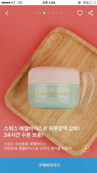 미니미96님이 올린 리뷰 사진 1